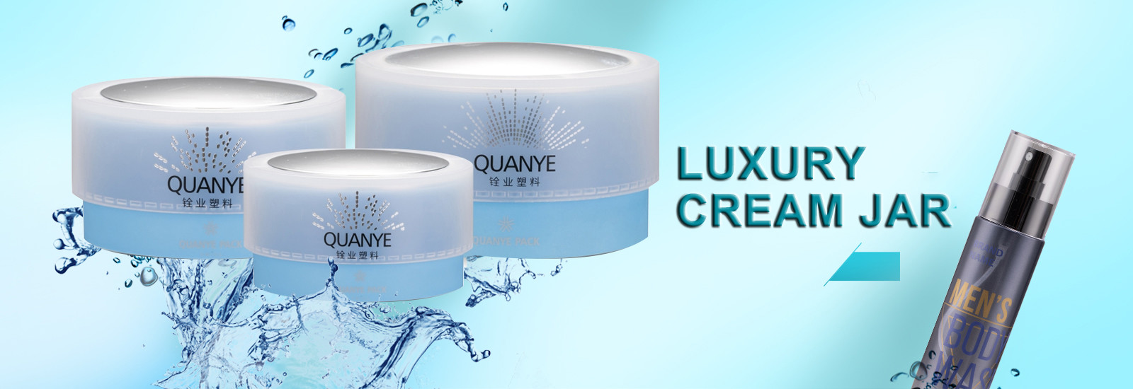 qualité bouteilles cosmétiques ambres usine